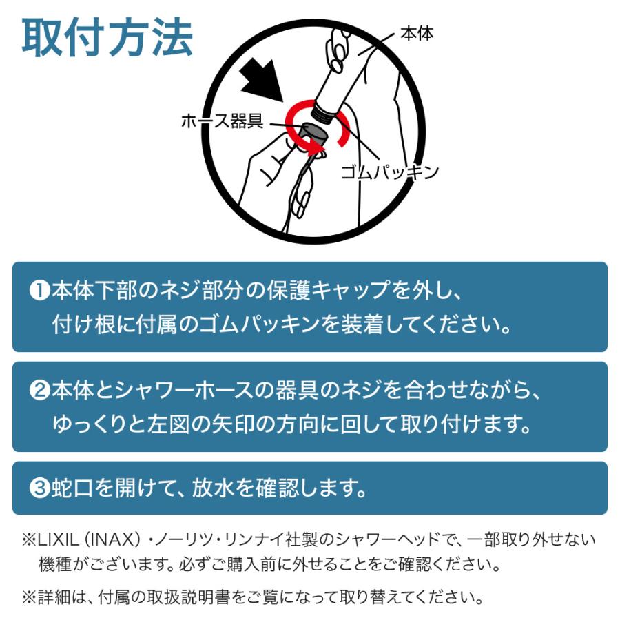 シャワーヘッド ナノバブル 節水 止水 ボタン ミストシャワー シルキー