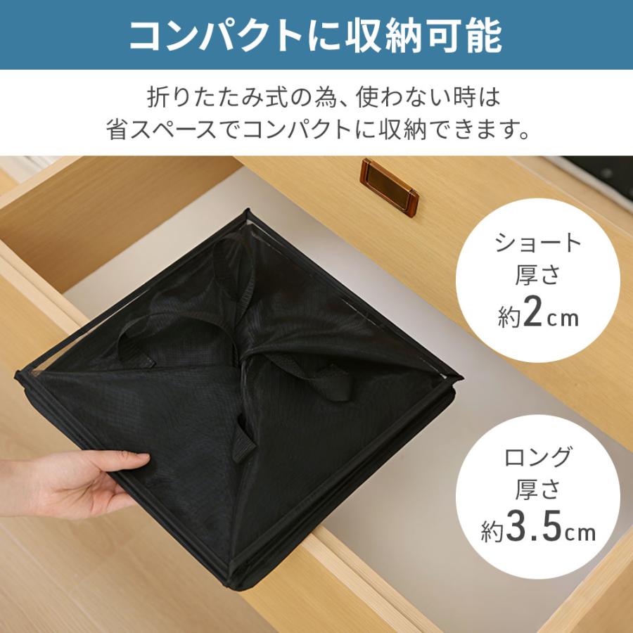 ランドリーバスケット 折りたたみ ランドリーボックス 洗濯かご 大容量