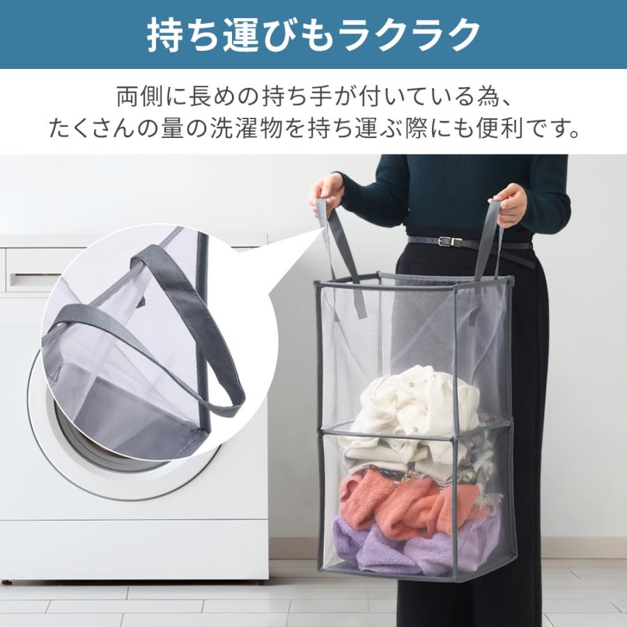 ランドリーバスケット 折りたたみ ランドリーボックス 洗濯かご 大容量