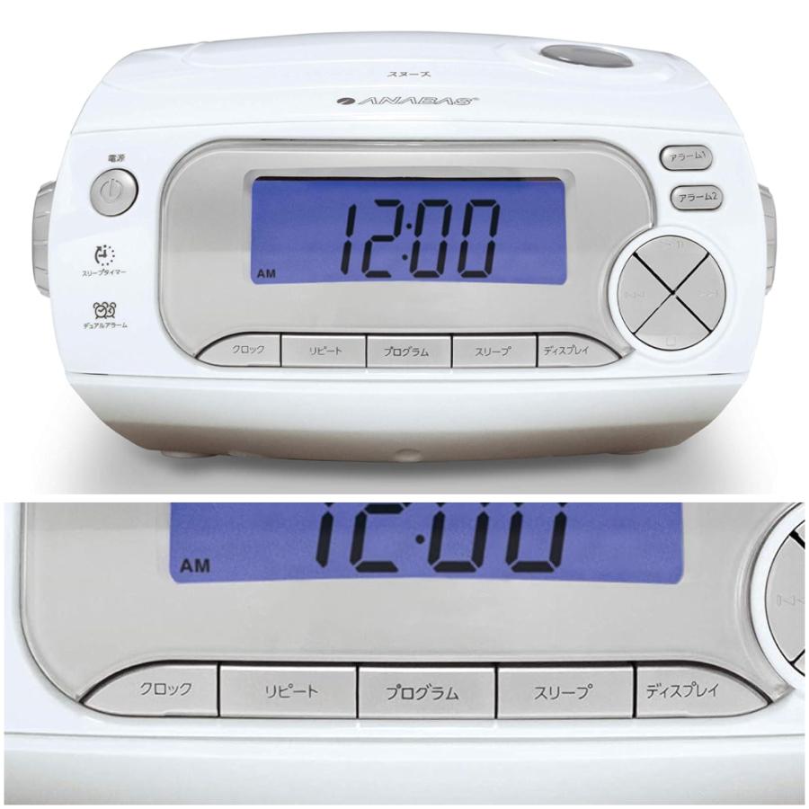 ANABAS cdプレーヤー ラジオ cd cd-rc118 アラーム 時計
