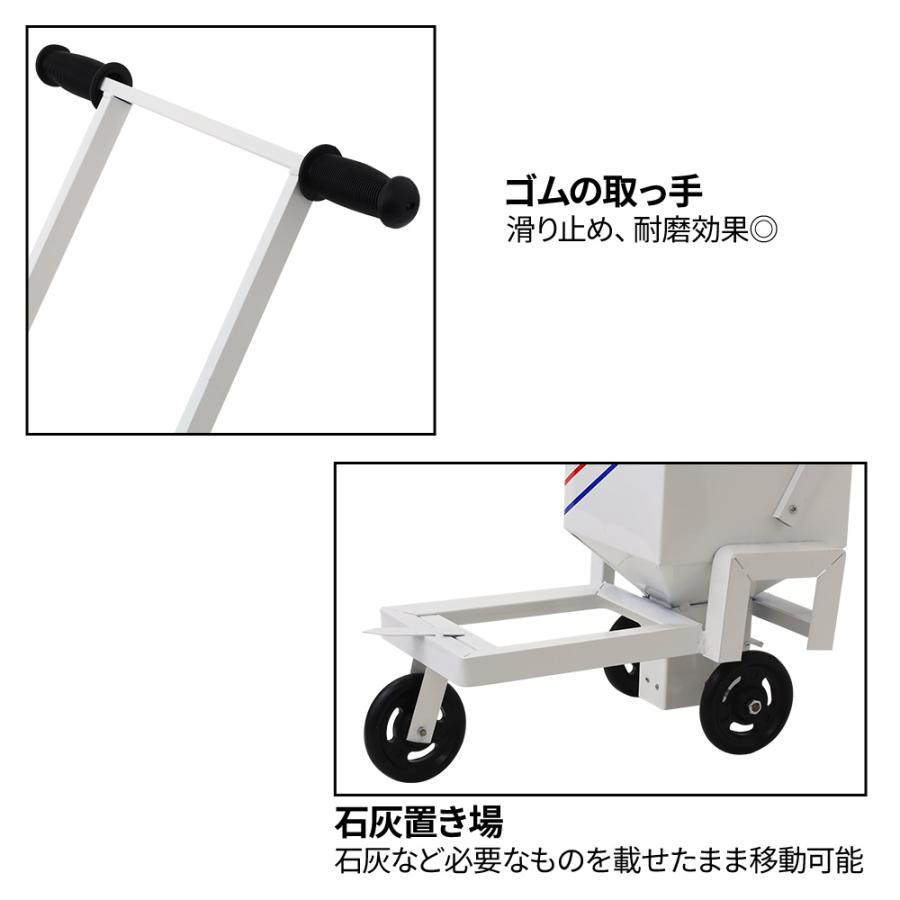 ラインマーカー　運動場　白線引　石灰 ライン引き 石灰 ラインカー 野球 サッカー 白線 ライン引き道具 5cm幅