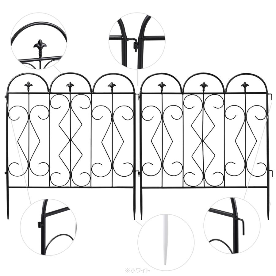 庭 フェンス ガーデンフェンス アイアンフェンス 花壇 5枚組 柵