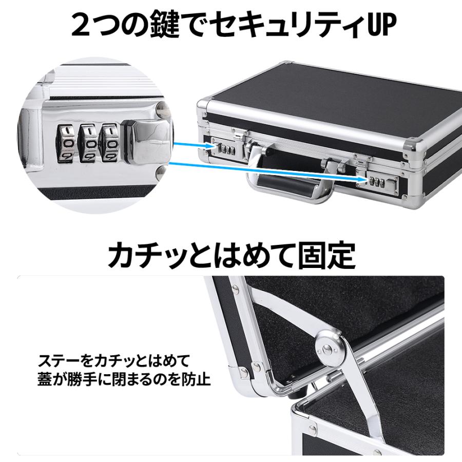 アタッシュケース アルミ アルミケース a4 鍵 アルミ製 鍵付き アタッシュケース アルミ アルミケース a4 鍵 アルミ製 鍵付き