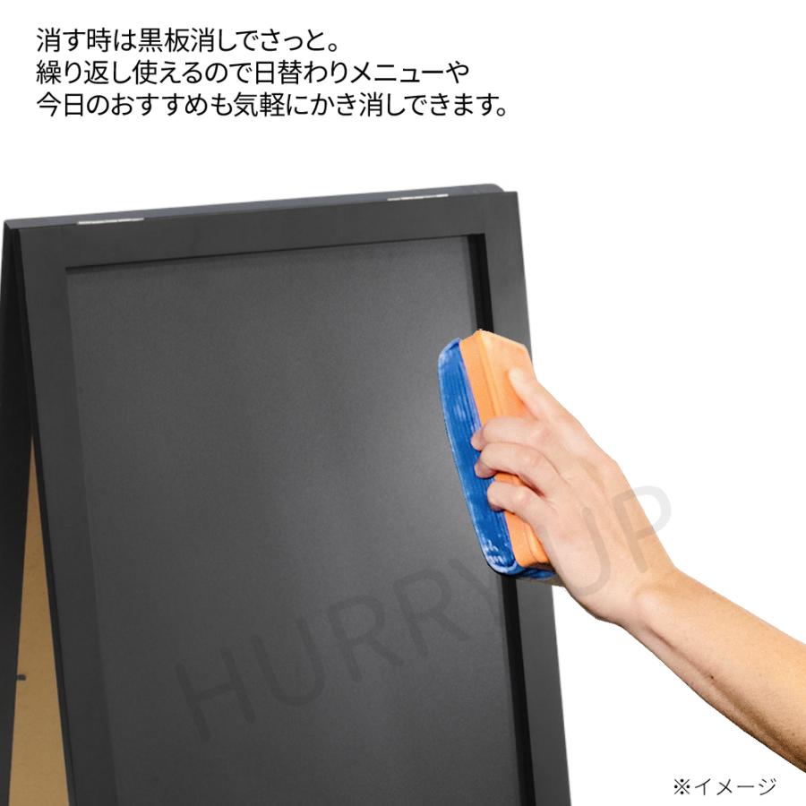 スタンドボード A型 看板 スタンド ボード カフェボード 立て看板 黒板