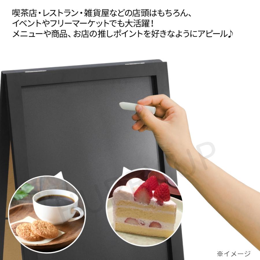 スタンドボード 看板 スタンド カフェボード ウェルカムボード A型