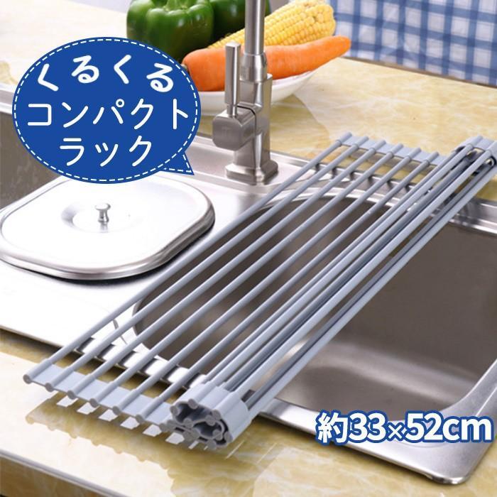 折りたたみシンク Amazon.co.jp: 蛇口付き RV シンク, 折りたたみ式ステンレス製キッチン