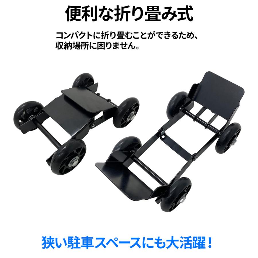 バイク 移動 キャスター バイクムーバー スタンドローラー バイク移動 