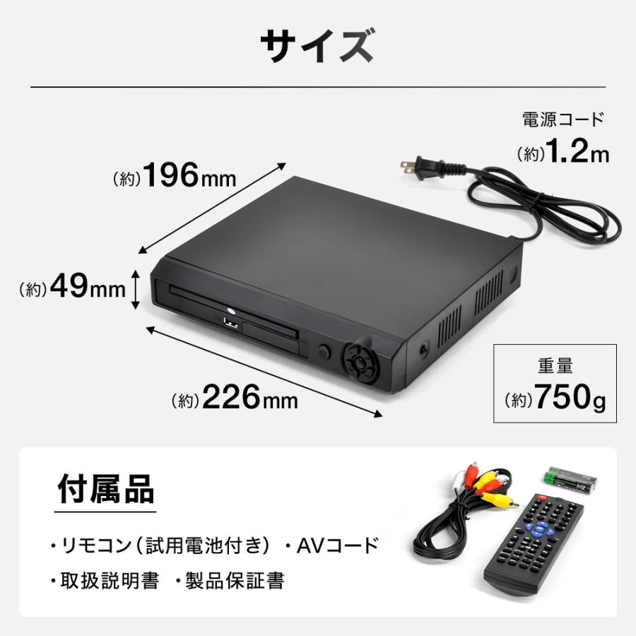 dvdプレーヤー テレビ 接続 hdmi出力端子付き 地デジ 録画 hdmi 再生