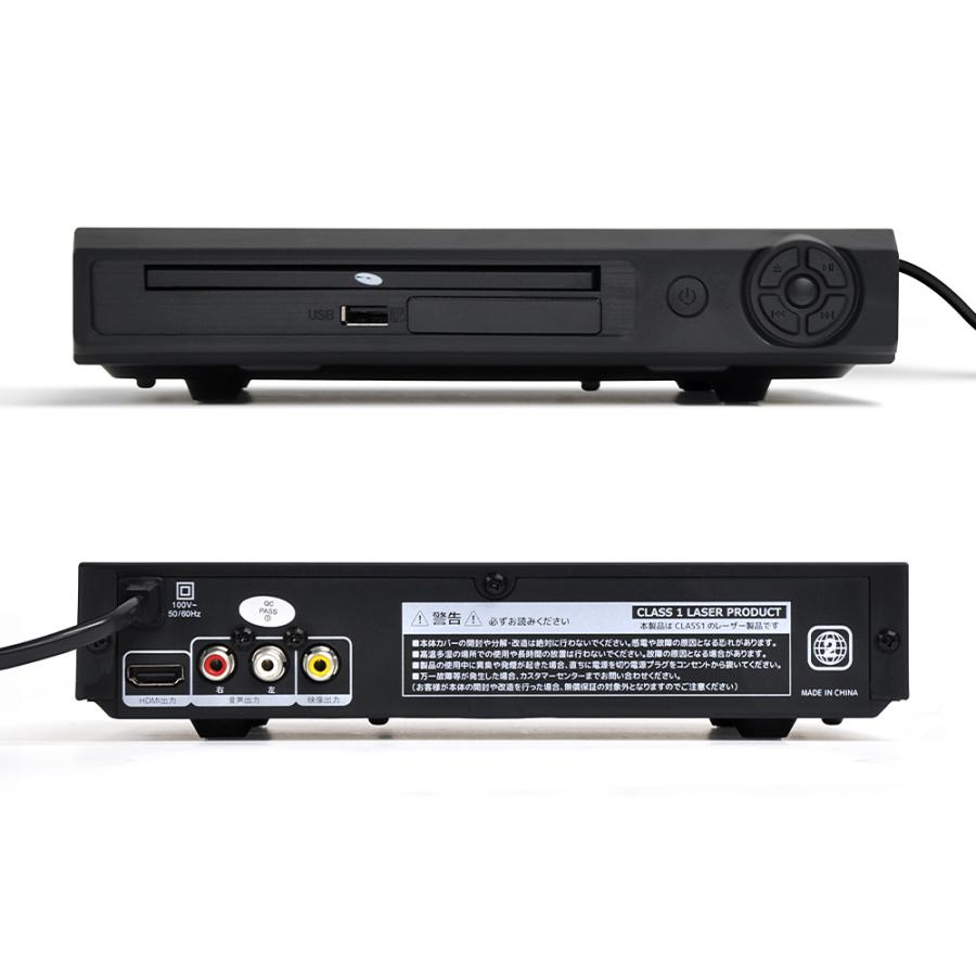 dvdプレーヤー HDMI AVケーブル付き 再生 録音 専用 地デジ 録画