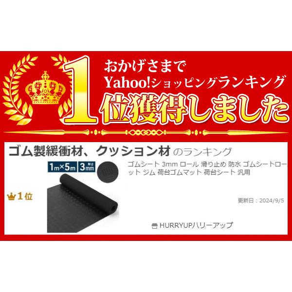 まるまるペリカンジョグノーマルシートとゴムマット 2025年最新】ペリカンジョグシートの人気アイテム - メルカリ