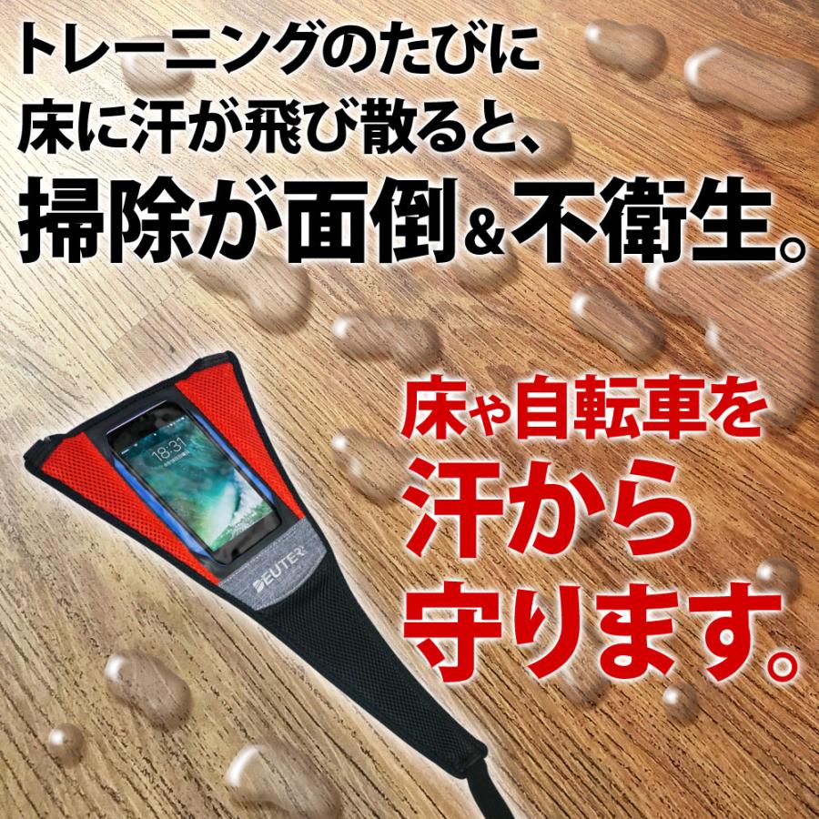 自転車 スマホホルダー ケース 携帯 防水 ハンドル 脱落防止 汗落ち