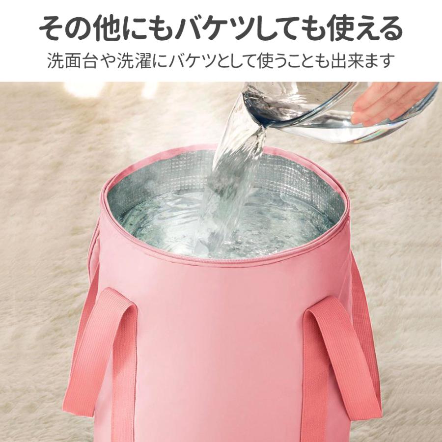 足湯 バケツ 折りたたみ フットバス 折り畳み 足湯バケツ 足湯用バケツ