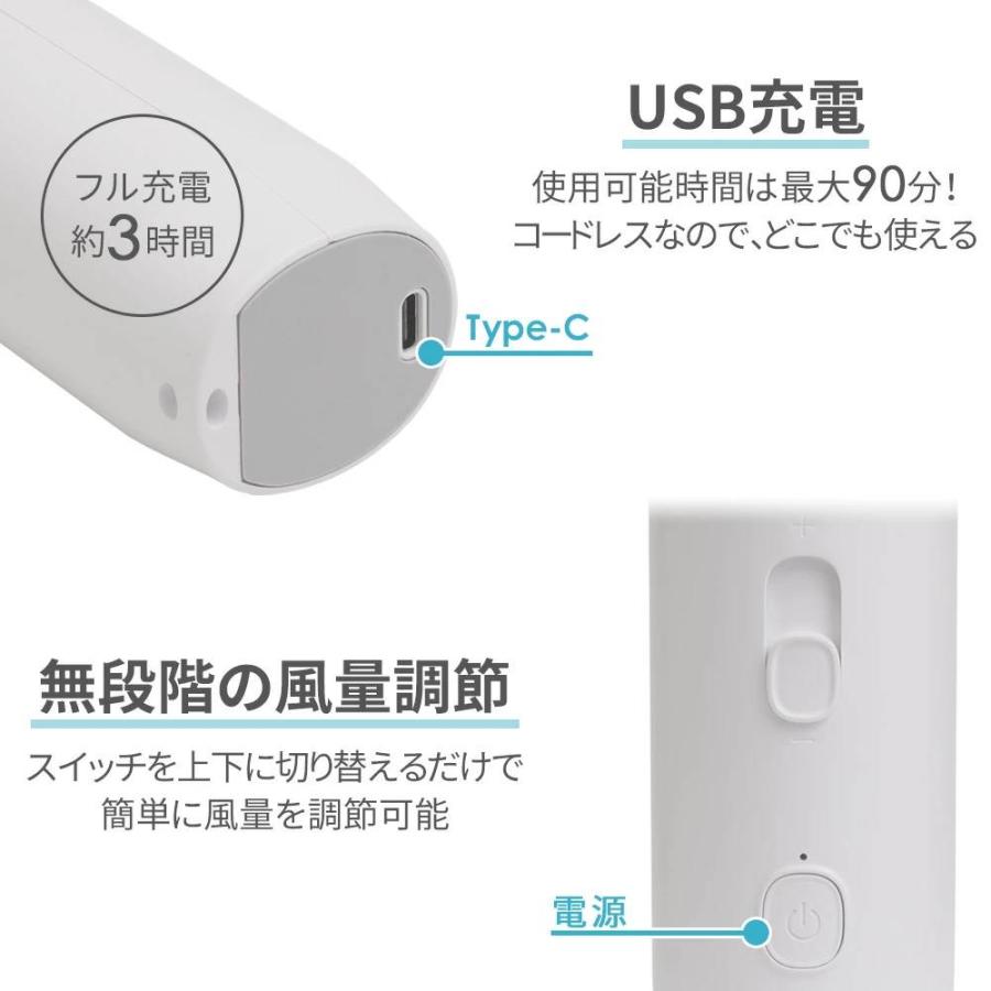 超強力電動エアダスター USB充電式 多機能ノズル付き Amazon | サンワダイレクト 電動エアダスター 充電式 強力 ノズル5種類