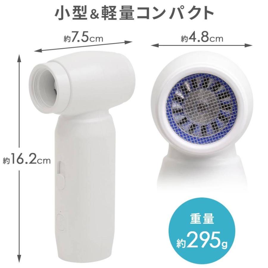 エアダスター 電動 充電式 ハンディファン 手持ち 小型 強力