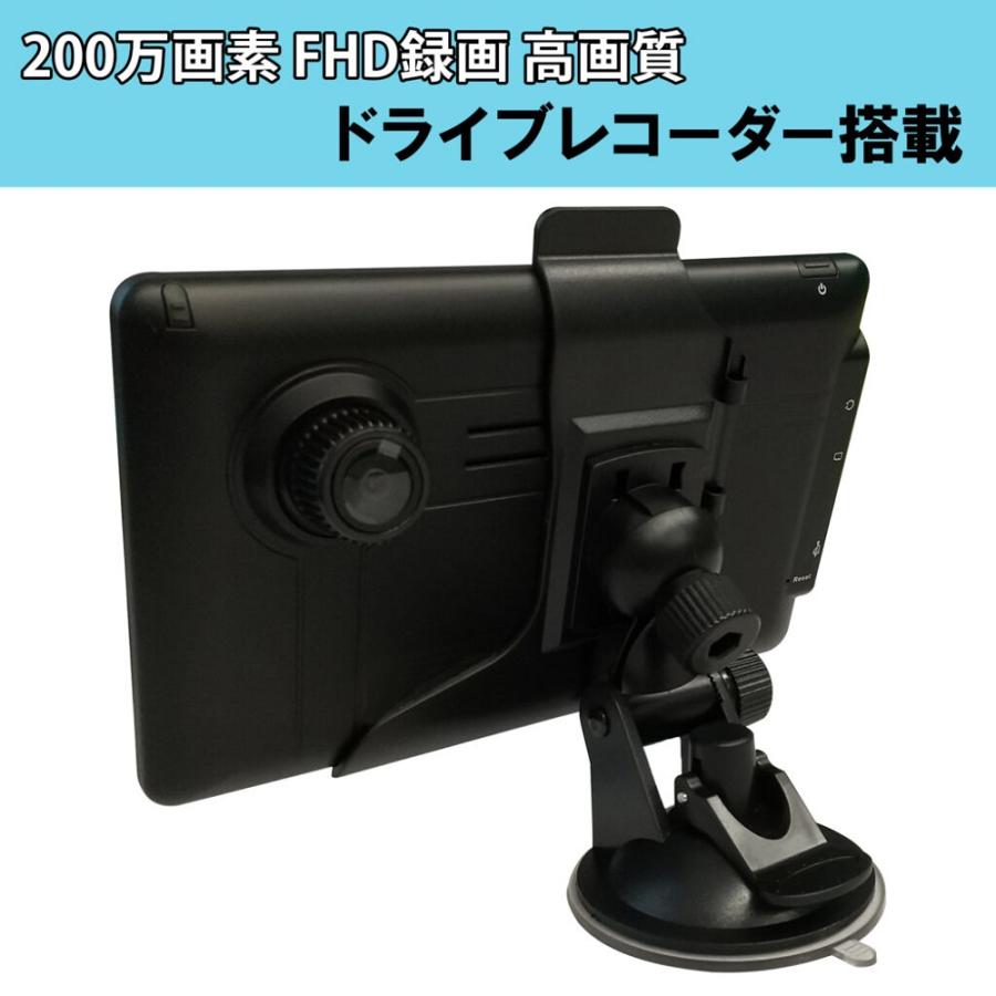 カーナビ 7インチ ポータブル ワンセグ ドラレコ an-n01 ポータブル 