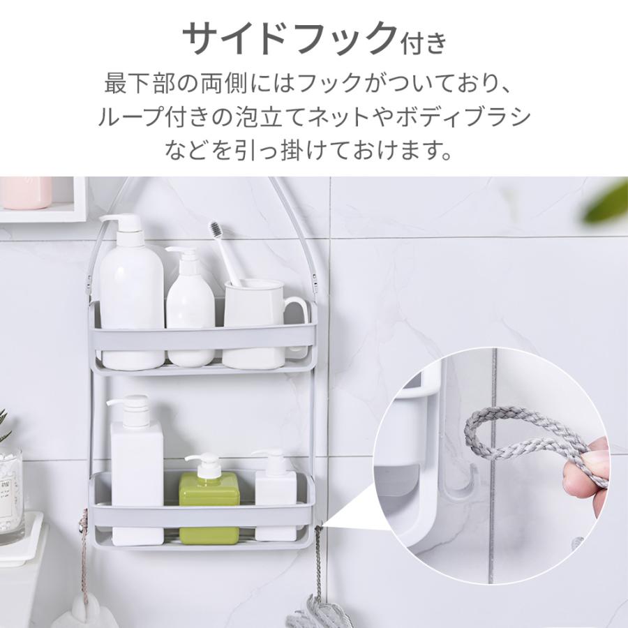 ⭐️お風呂用 吊り下げラック シャワー棚 収納 シャワーラック 説明書付き シャンプーラック 2段 シャワーラック 吊り下げ 浴室ラック 浮かせる