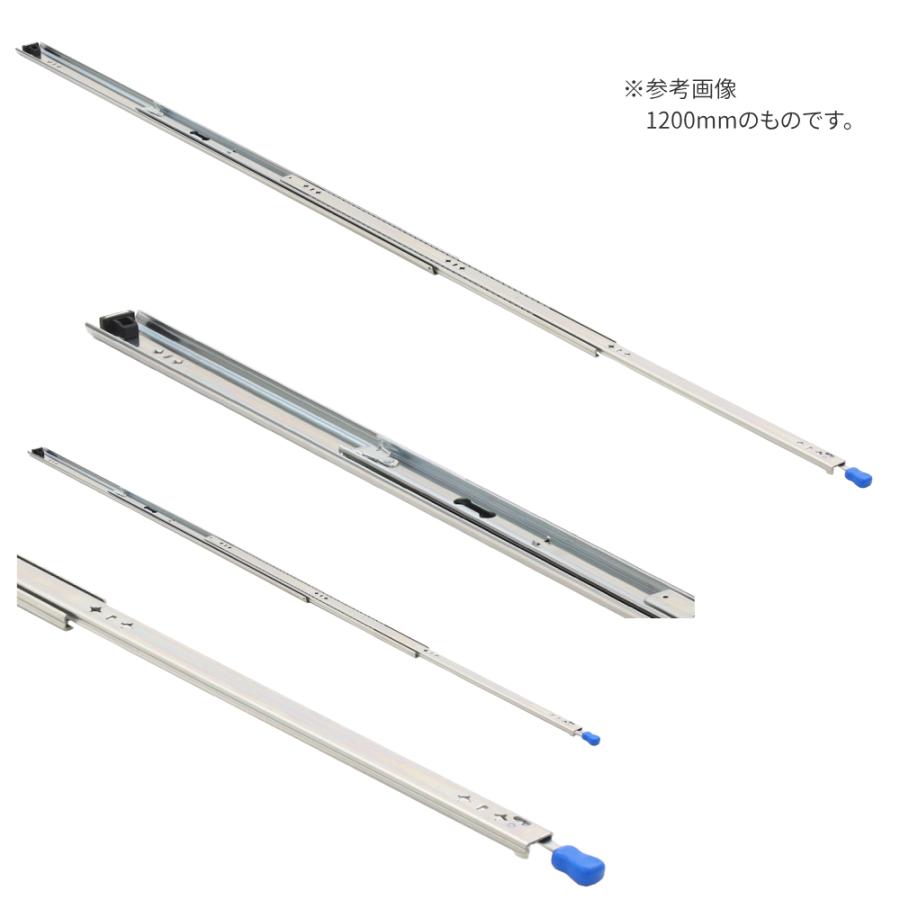 スライドレール 重量用 1300mm 1200mm 1000mm 400mm 2本セット 耐荷重