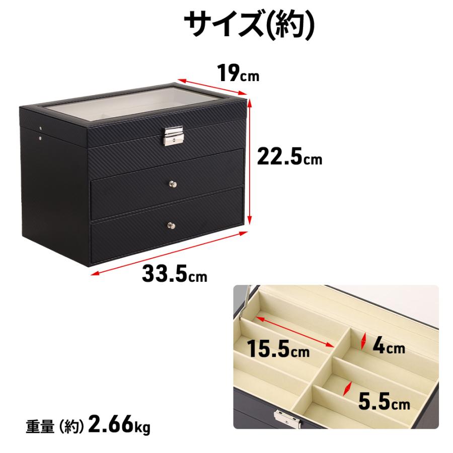 メガネケース ボックス 複数 18本 ハード 眼鏡ケース コレクション
