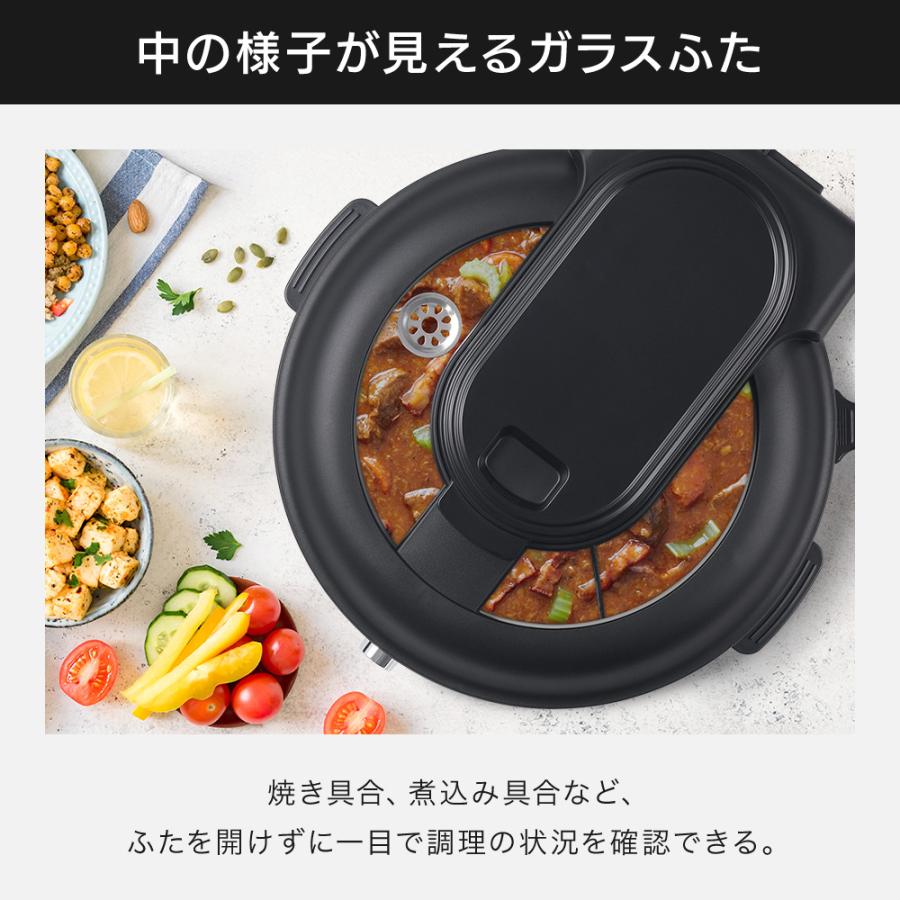 VERSOS 全自動 調理器 新生活応援 ほったらかし 調理家電 VERSOS 全自動 調理器 新生活応援 ほったらかし 調理家電