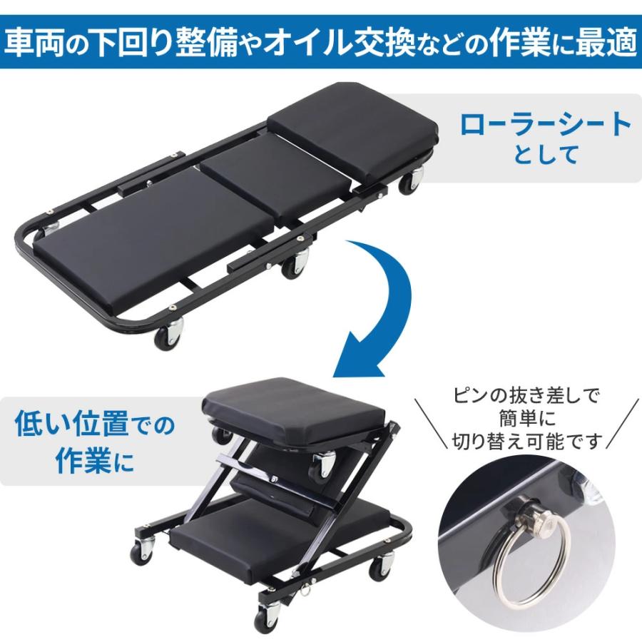 作業用クリーパー(寝板) クリーパー 寝板 メカニックリーパー キャスター付き 作業用寝板カート