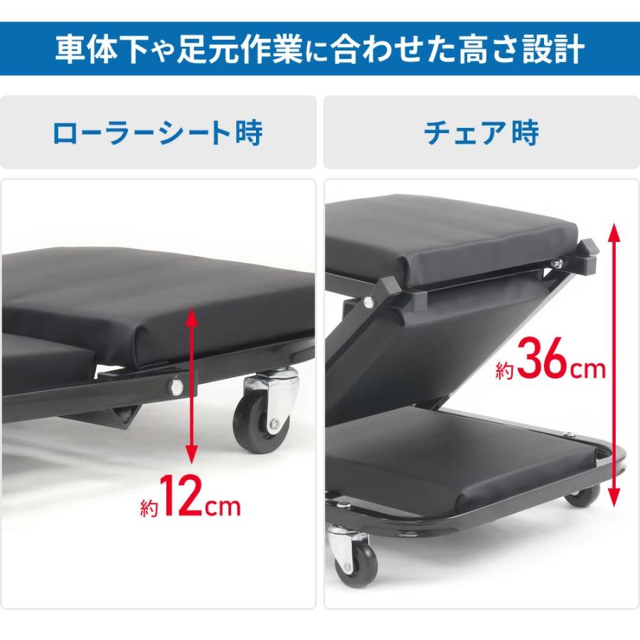 クリーパー 寝板 クリーパーチェア メカニッククリーパー 6輪 ガレージ