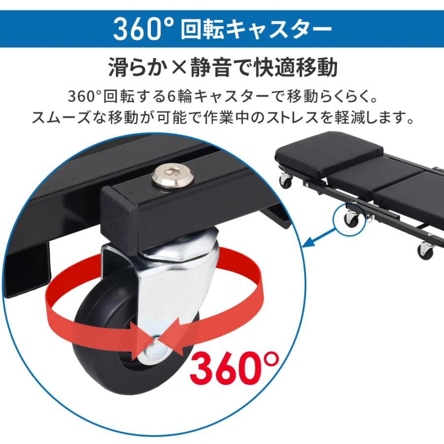クリーパー 寝板 クリーパーチェア メカニッククリーパー 6輪 ガレージ