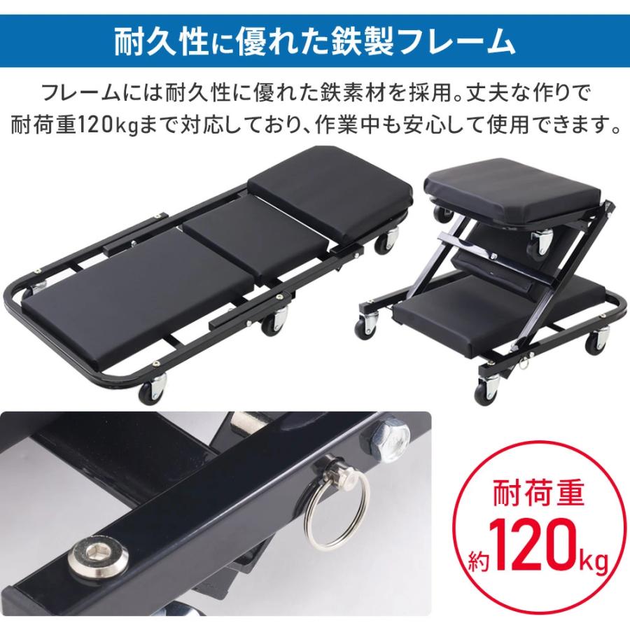 クリーパー 寝板 クリーパーチェア メカニッククリーパー 6輪 ガレージ