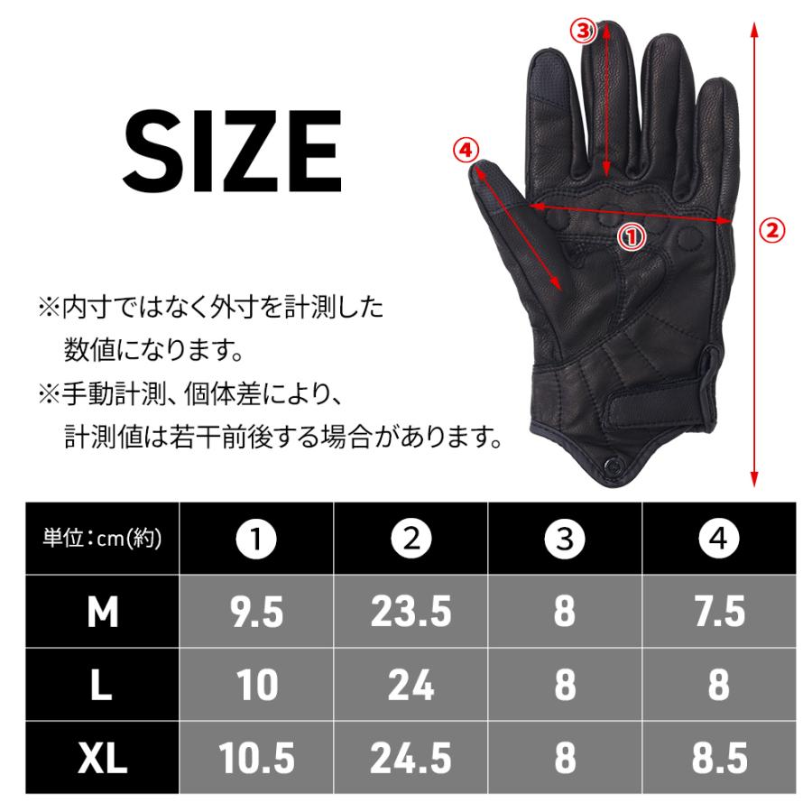 ★momo★フリーフリーレザーグローブ　スマホ対オールシーズンモデル 楽天市場】バイクグローブ 夏用/オールシーズンメンズ