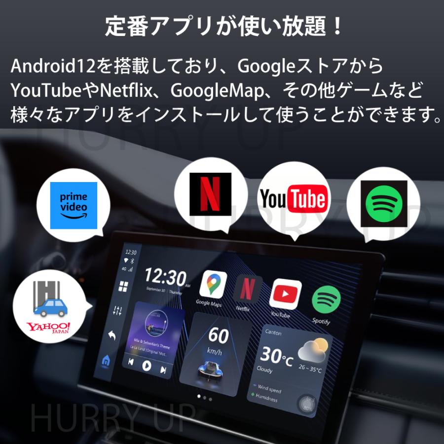 ottocast 3 p3 オットキャスト ピカソウ3 android ottoaibox 車 ottocast 3 p3 オットキャスト ピカソウ3 android ottoaibox 車