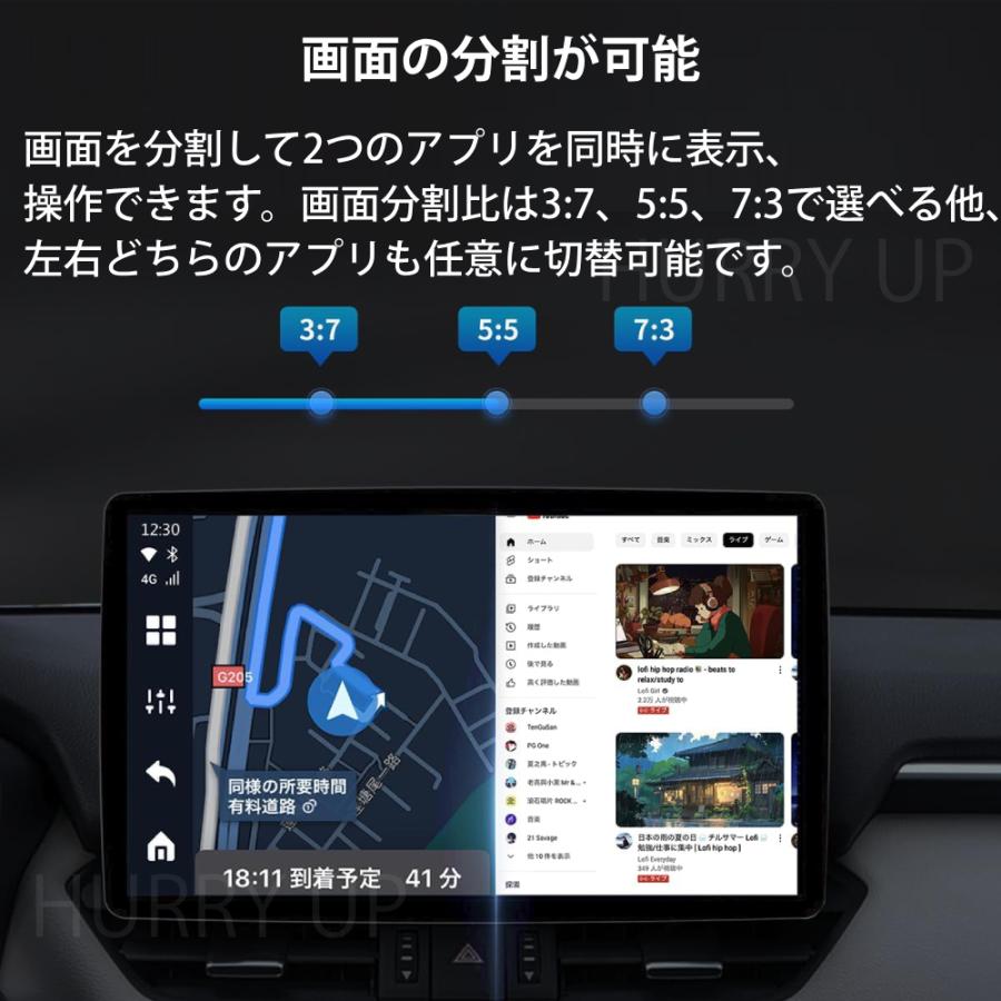 ottocast 3 p3 オットキャスト ピカソウ3 android ottoaibox 車 ottocast 3 p3 オットキャスト ピカソウ3 android ottoaibox 車
