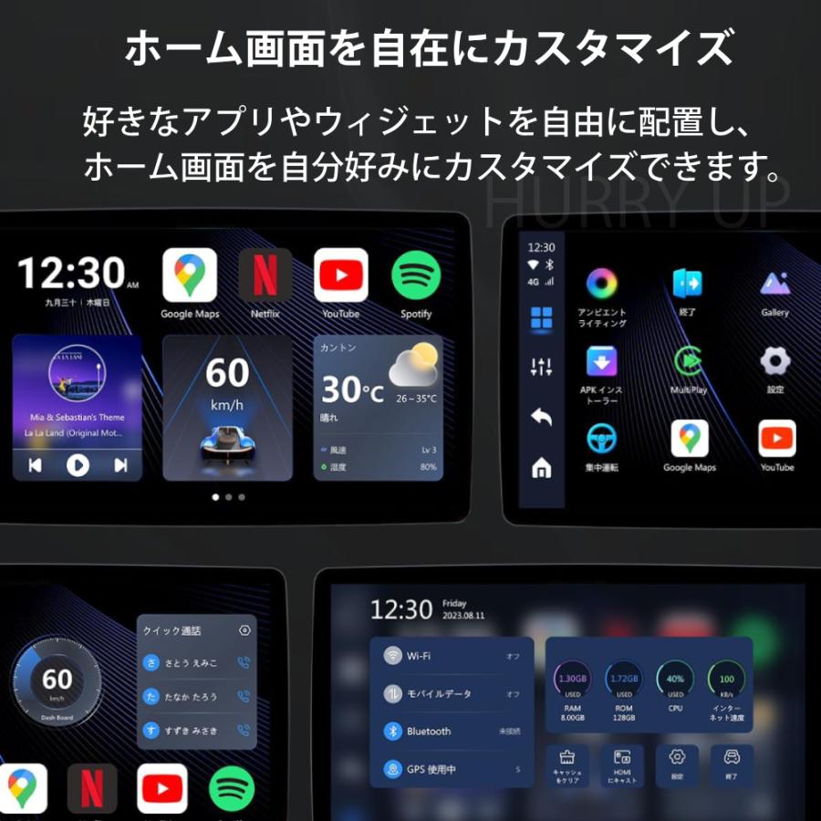 ottocast 3 p3 オットキャスト ピカソウ3 android ottoaibox 車 ottocast 3 p3 オットキャスト ピカソウ3 android ottoaibox 車