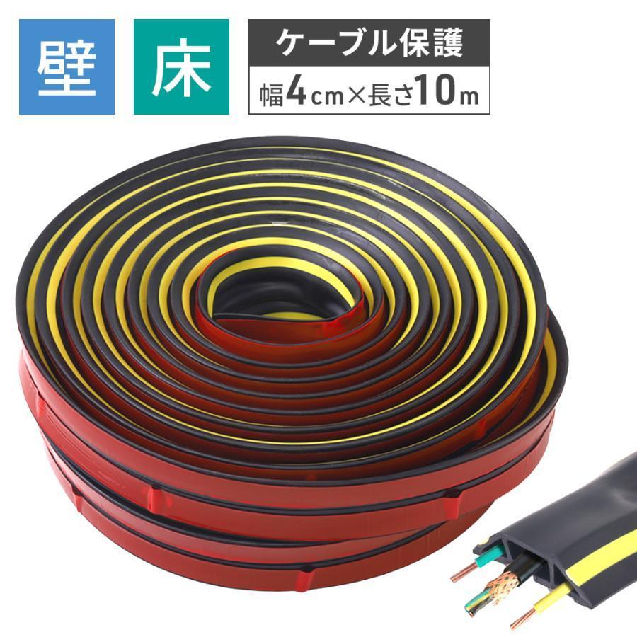 Amazon.co.jp: Fielect ケーブルグロメット グロメット 100個