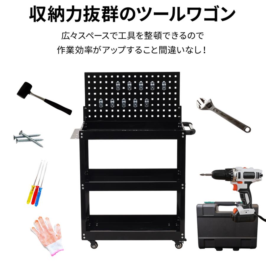 ツールワゴン 3段 耐荷重300kg ツールカート キャスター付き 工具ワゴン Amazon.co.jp: ツールワゴン キッチンワゴン 折り畳み式 ツール