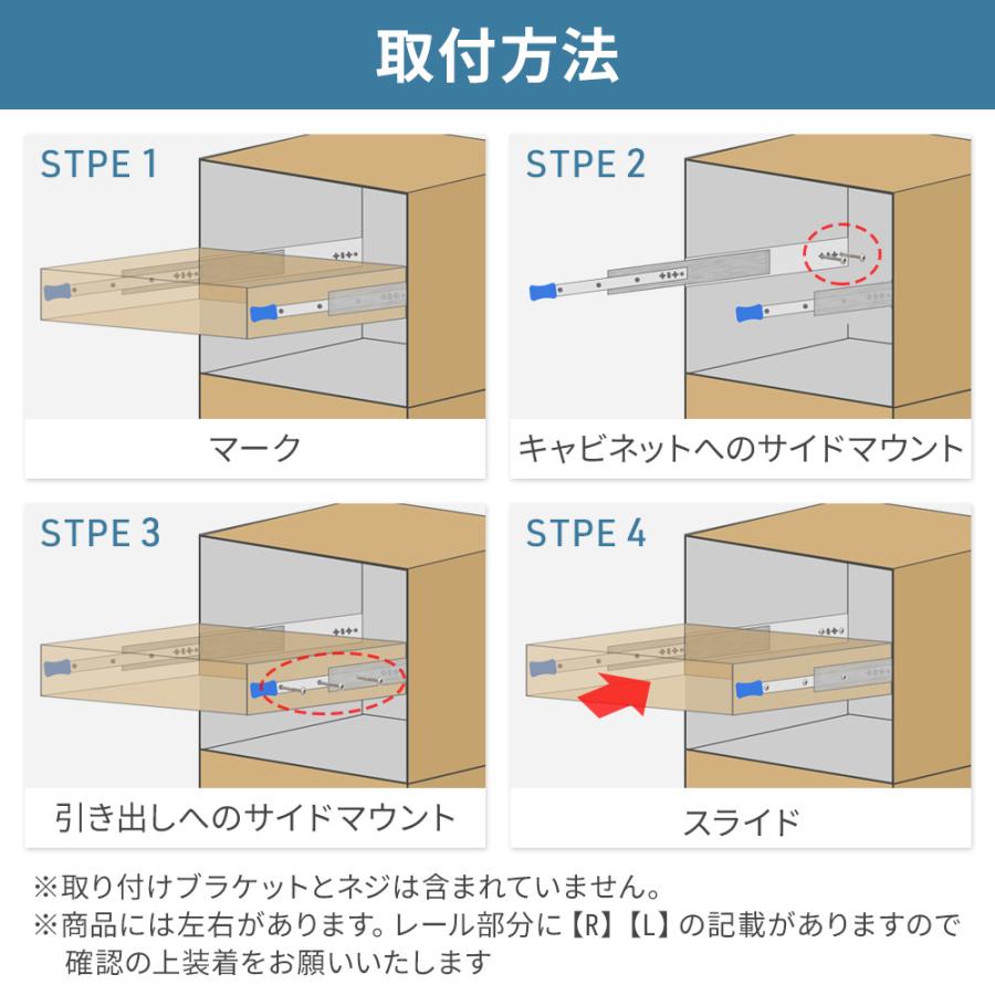 スライドレール 重量用 引き出し 400mm 2本 ロック式 耐荷重 スライドレール 重量用 引き出し 400mm 2本 ロック式 耐荷重