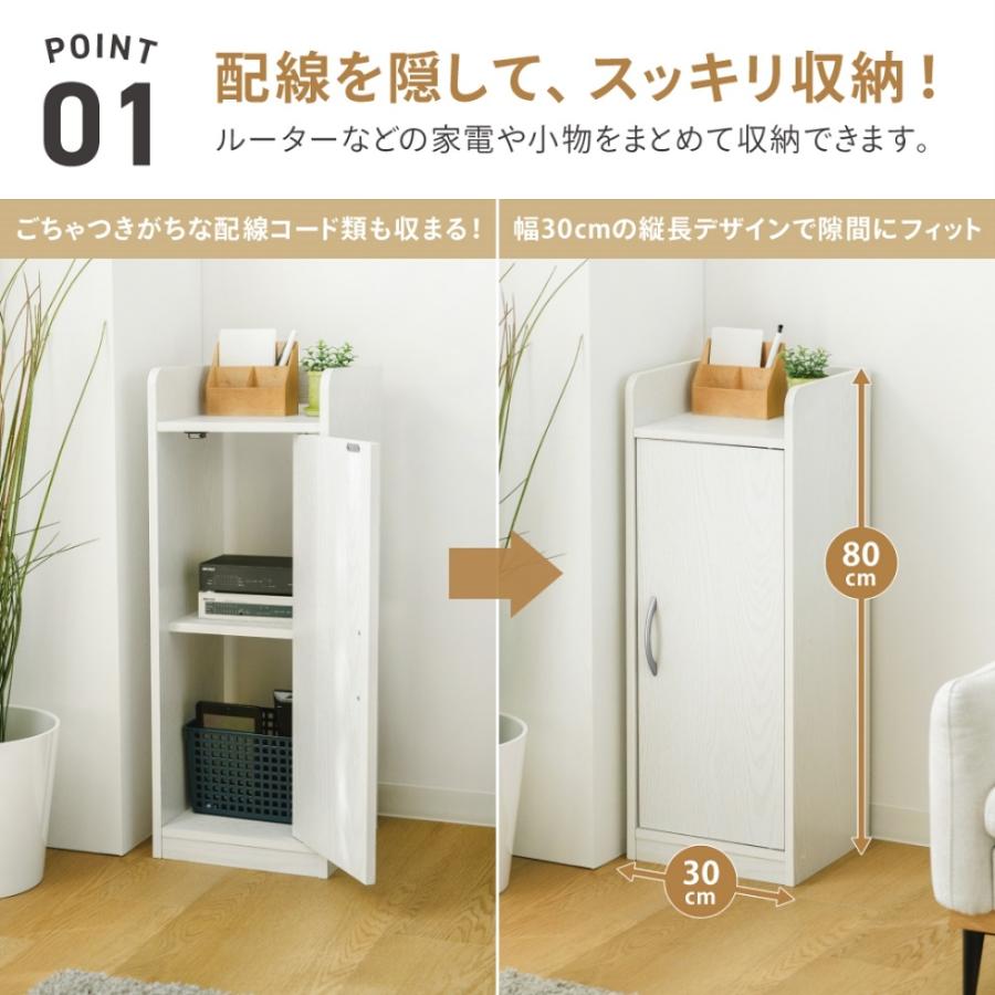 ルーター 収納 ボックス ケーブルボックス 木製 ルーター収納ボックス