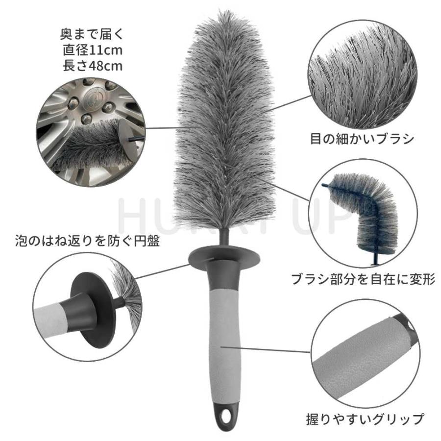 クリーニングブラシ 楽天市場】＼3days限定ポイント10倍／ 洗車ブラシ 傷つかない 5