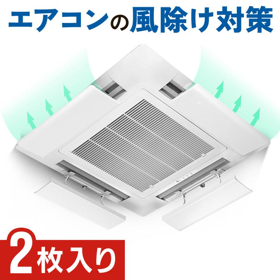 Aya　気功セット Amazon.co.jp: エアコン風よけ 壁に穴あけ不要 風向きと角度調整