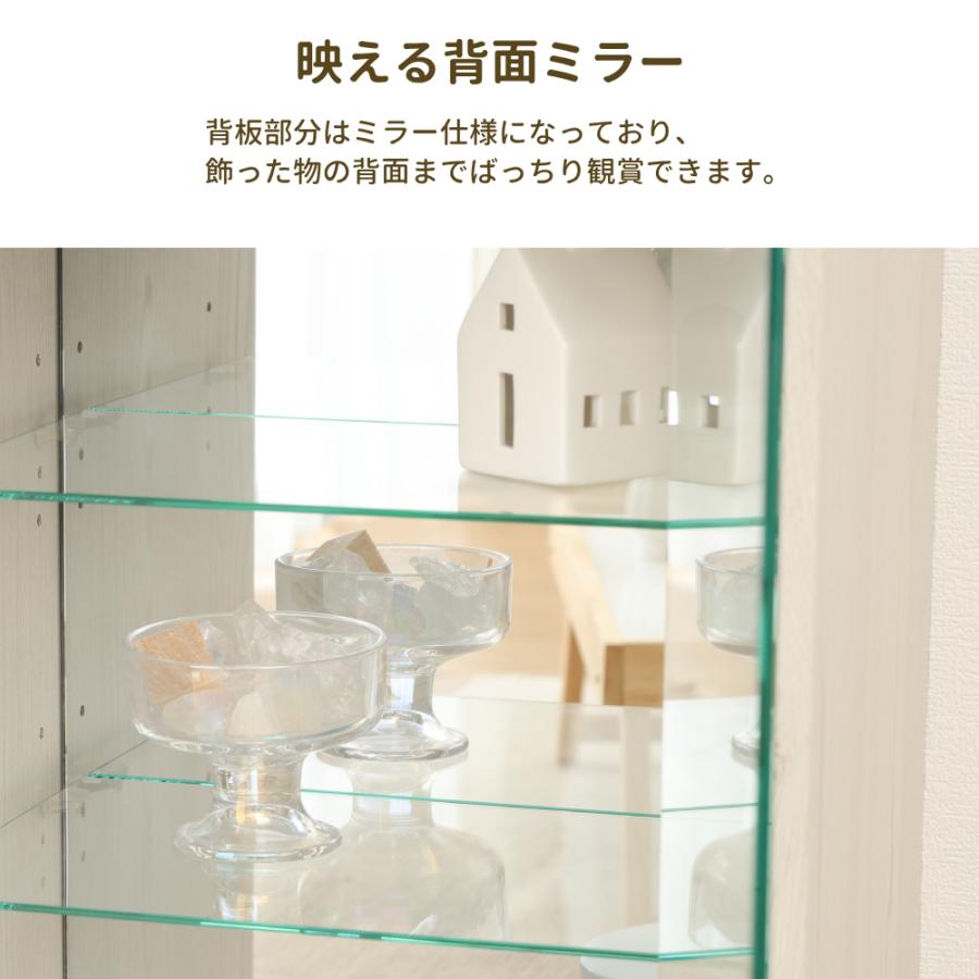 MAX50％OFF! 4/15 0:00~23:59まで☆】コレクションケース ガラスケース 