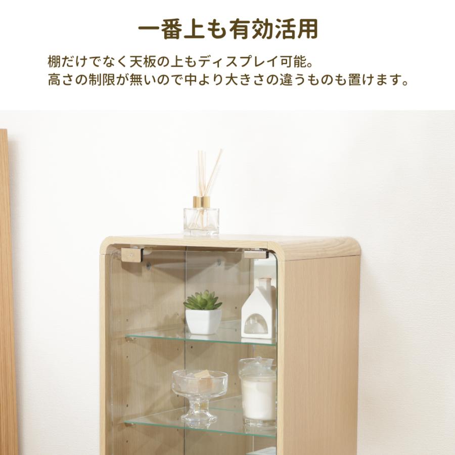 コレクションケース コレクションラック コレクションシェルフ ガラス