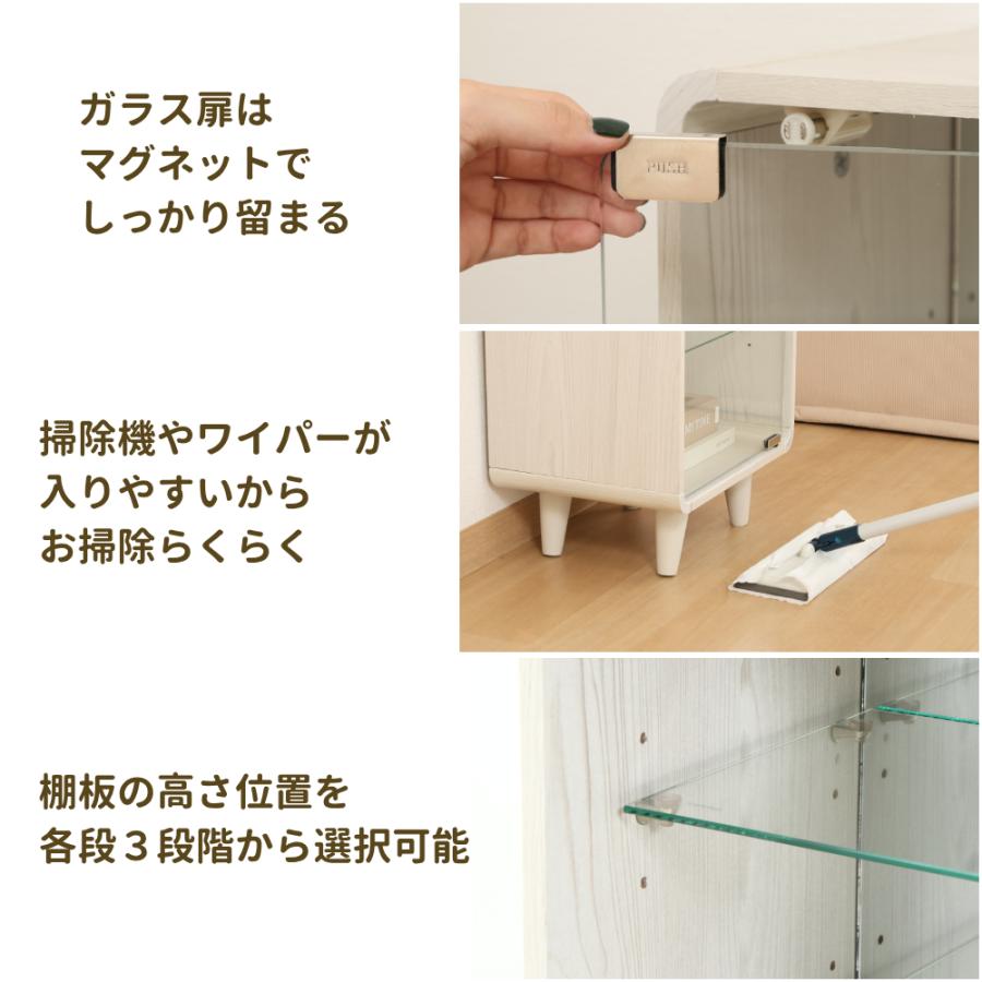 コレクションケース コレクションラック コレクションシェルフ ガラス