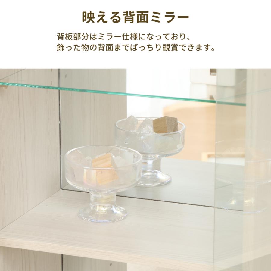 コレクションケース コレクションラック コレクションシェルフ ガラス