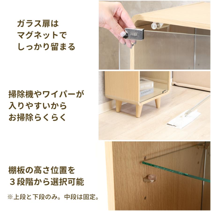 ⭐️m⭐️【ベージュ】4段 コレクションケース コレクションシェルフ Amazon.co.jp: OSJ コレクションケース コレクションシェルフ