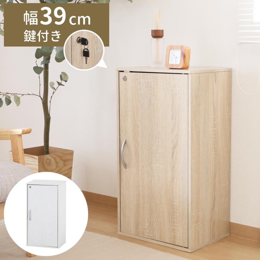 KEYUCA収納棚ガルニⅡ　右側扉のみ単品 扉付きBOX 板扉+オープンタイプ 右開き ニッチ収納 埋込収納棚