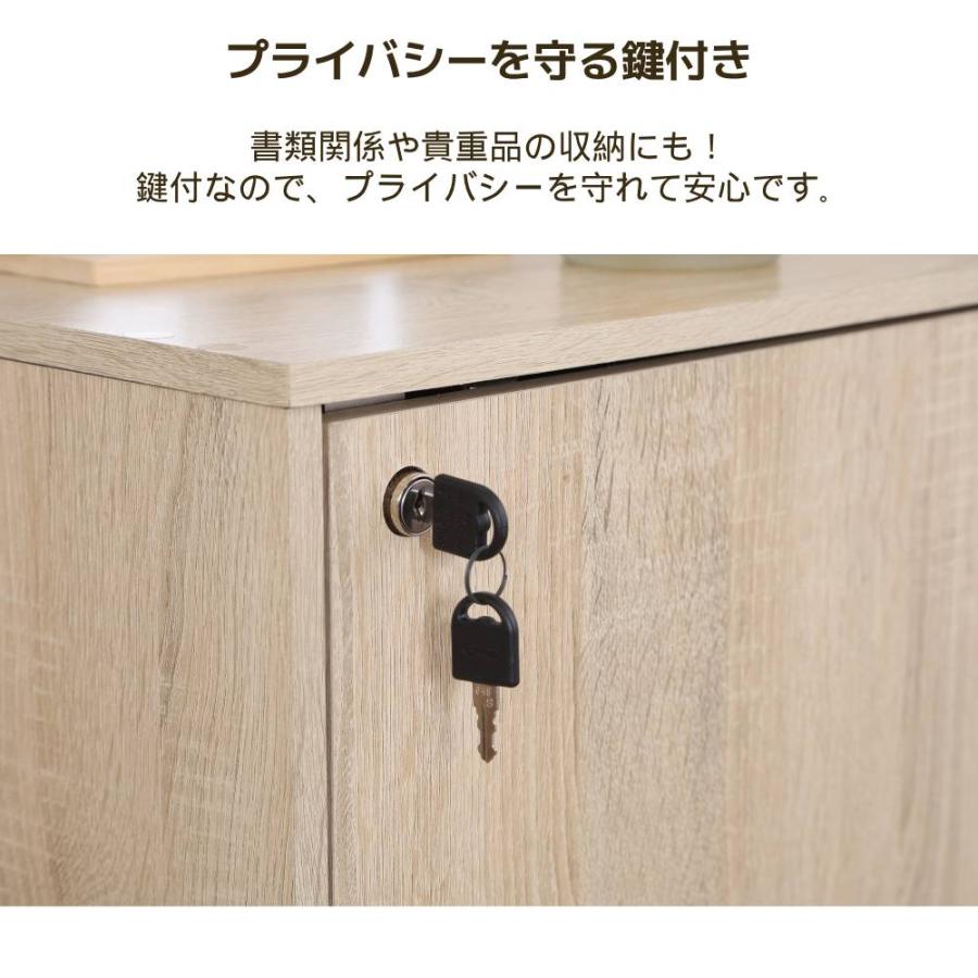 収納棚 鍵付き 扉付 収納ボックス 鍵付き収納ボックス 3段 前