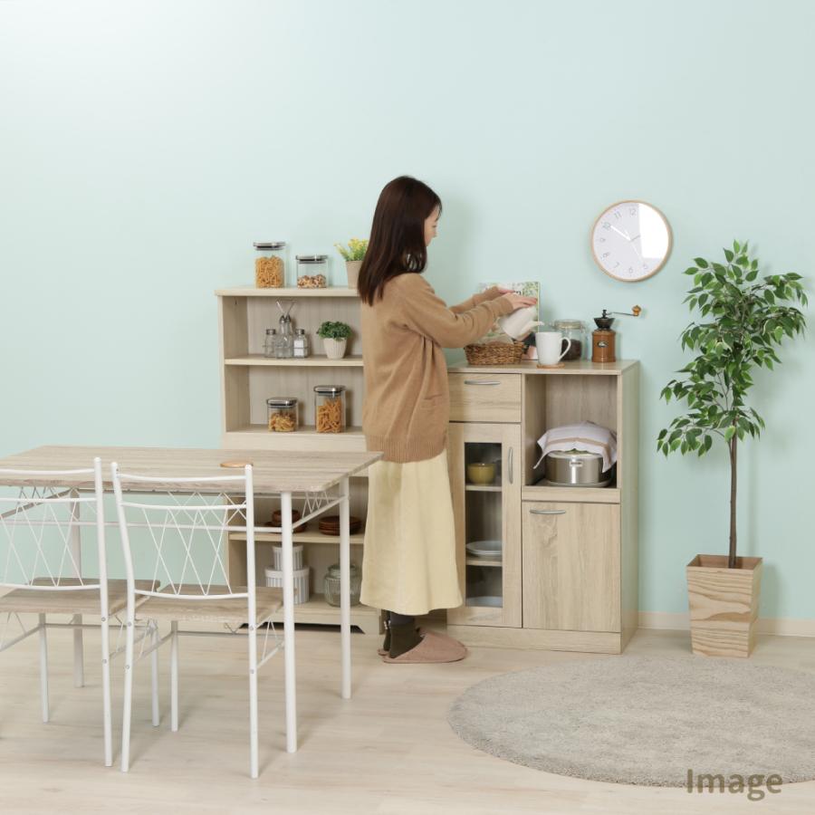 キッチン 収納 棚 キッチンラック キッチン収納 引き出し 家具 食器