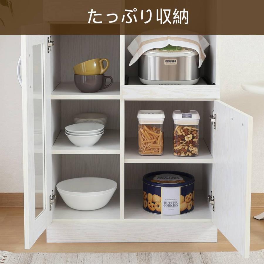 キッチン 収納 棚 キッチンラック キッチン収納 引き出し 家具 食器