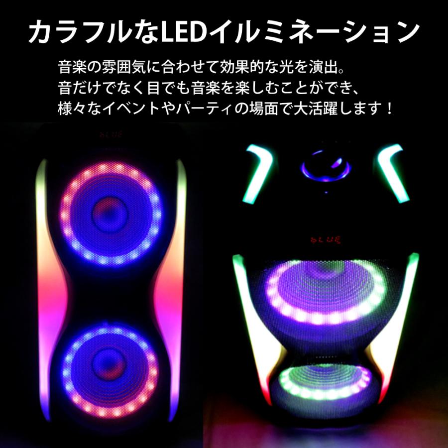 CICONIA（チコニア） スピーカー bluetooth ワイヤレス ポータブル