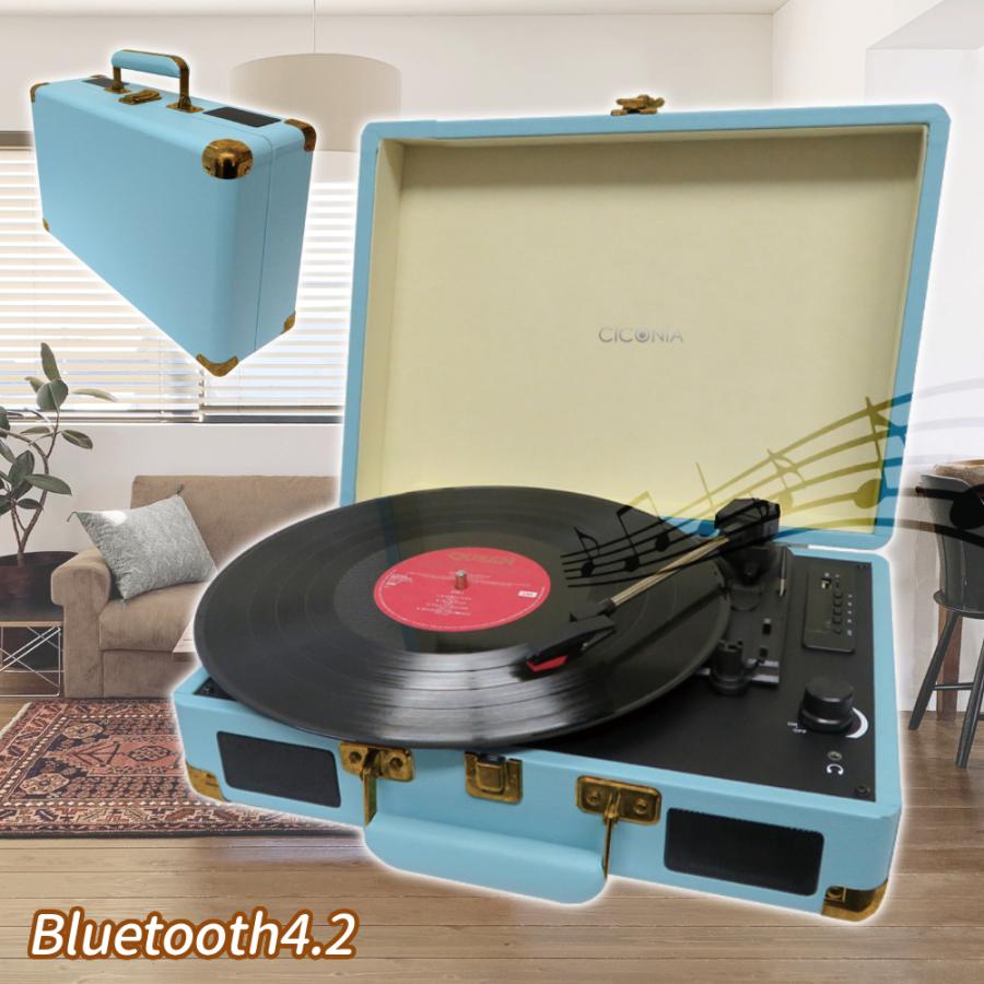 緑色 レコードプレーヤー ケース付き 楽天市場】レコードプレーヤー（カラーグリーン）（コンポ用拡張