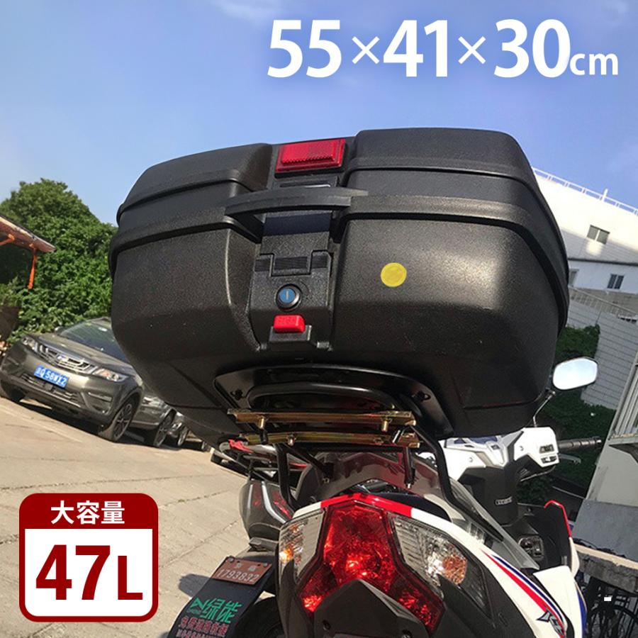 2026年6月】スズキレッツ4のリアボックスのおすすめ人気ランキング