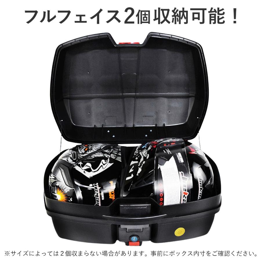 リアボックス バイク 47l 防水 大容量 バイクボックス バイク用
